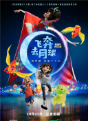 困困56秒原版视频-困困56秒原版视频最新版v11.92.32-2265安卓网